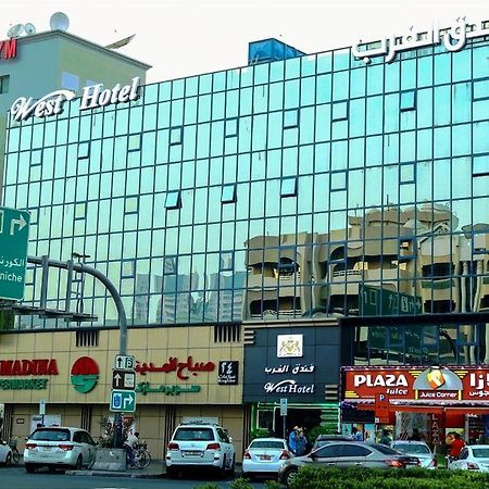 West Hotel 迪拜 外观 照片